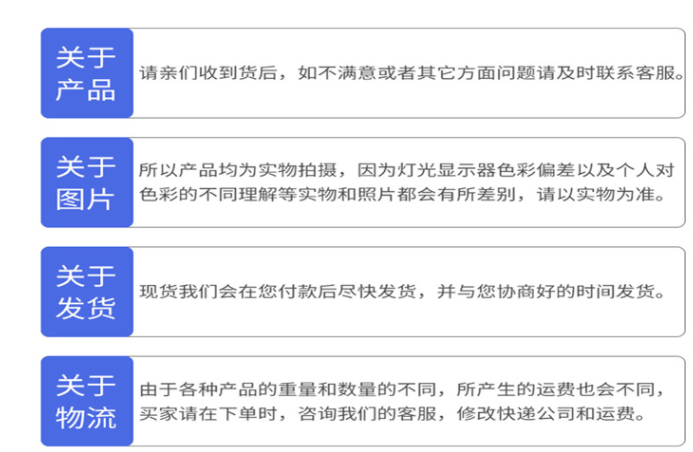 对甲基苯甲酸 用于合成农药等多种精细化学品