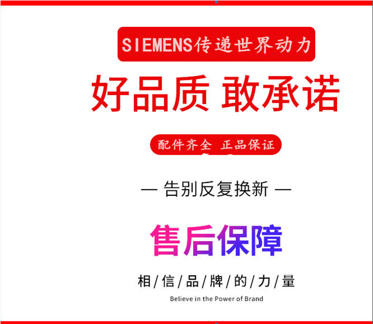 现货供应进口SEW减速机FLENDER弗兰德加速机西门子SIEMENS减速机