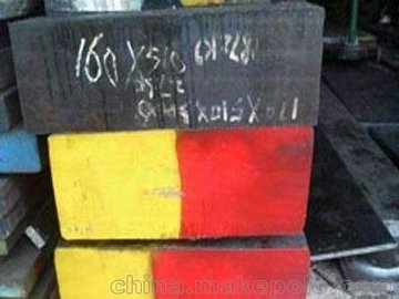 ӭ׷޹˾