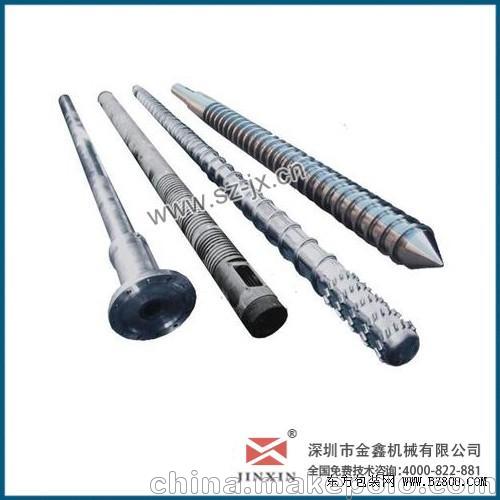 振德注塑机螺杆 tmc注塑机螺杆