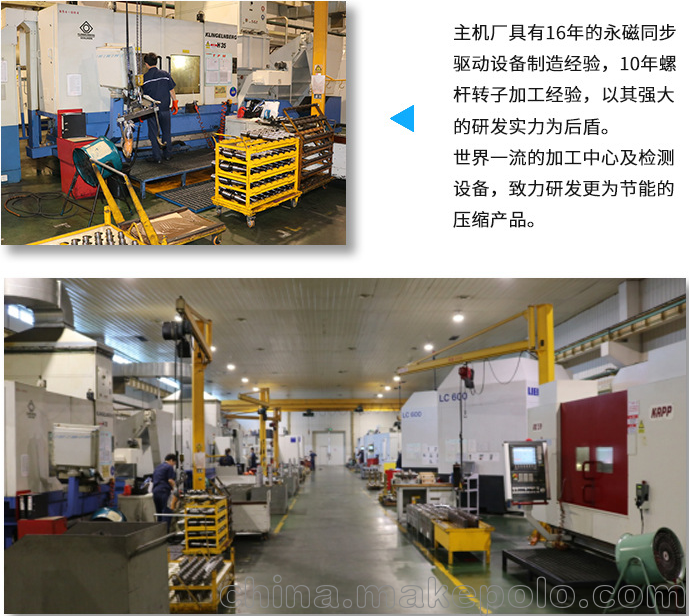 螺杆式空压机185kw 苏州空压机 工频螺杆式空气压缩机 打气泵