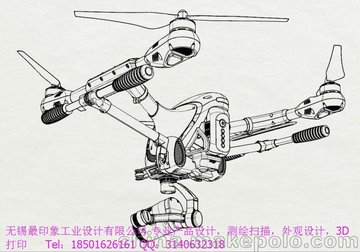 镇江抄数、余姚三维造型、常州3D出图、产品设计、逆向工程