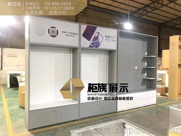 2020荣耀3.5版展示柜配件背柜定制