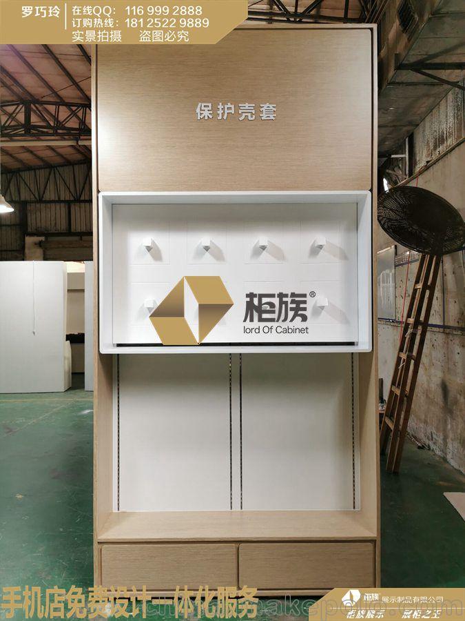 华为展示柜台 2020款配件背柜价格