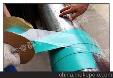 绵阳振华科技管道辅助材料  粘弹体