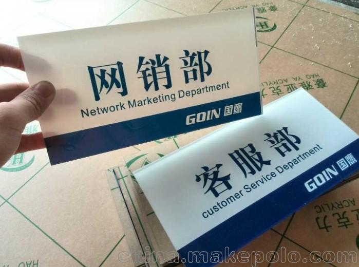 提供g5理光噴頭亞克力有機玻璃高清uv打印彩印噴繪加工定製