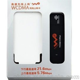 华为E353 联通 无线上网卡 4G 上网卡 21.6M网卡 HSPA+ 正品