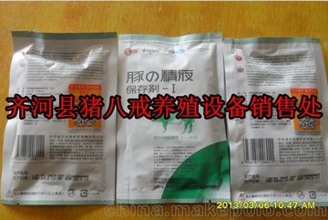 ˽ֳ豸۴