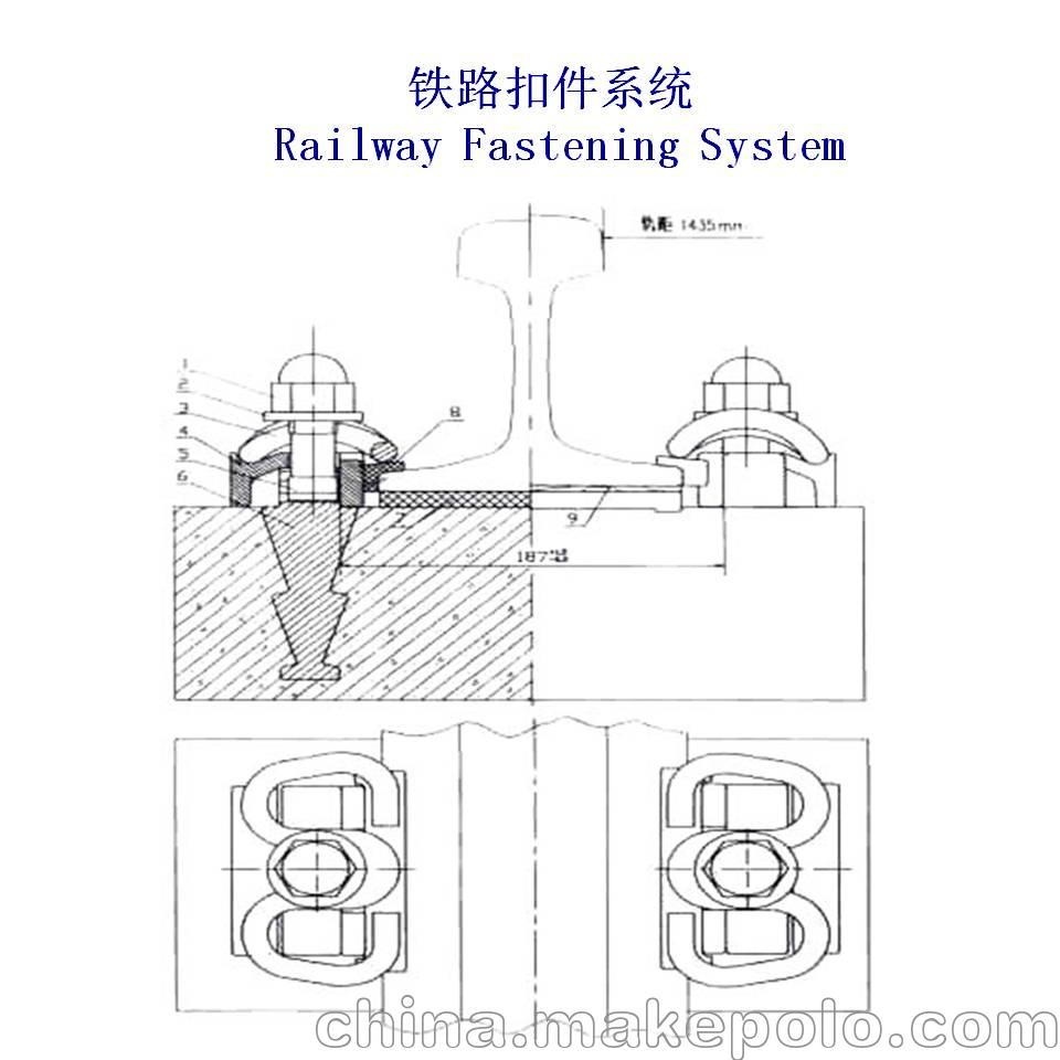 钢轨扣件地铁轨道紧固系统工厂