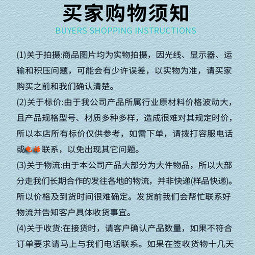 厂家供应昆明建筑内外墙用无机保温砂浆（PVA干混砂浆）