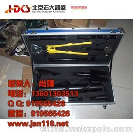 12件破拆救援手动破拆工具组