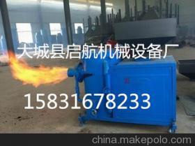 HJC黄金城新品] 生物质固体成型液压挤压机(PA)