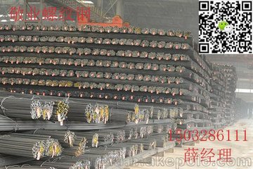 供应徐州建筑螺纹钢，冷轧线材四级螺纹，蚌埠直销HRB500E螺纹钢