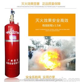 江苏常州柜式七氟丙烷自动灭火装置厂家价格