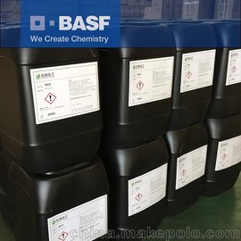 NVC（N-乙烯基己内酰胺）BASF原装进口光固化单体