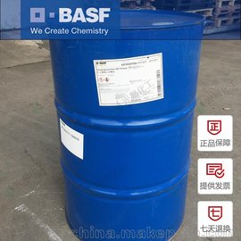 NVC（N-乙烯基己内酰胺）BASF原装进口光固化单体