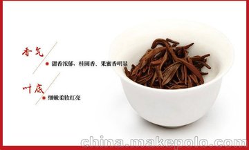 屏峰坦洋工夫 私家精制茶2号 福建福安红茶原产地散装500g