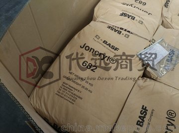 D.BASF巴斯夫Joncryl®HPD696水性固体丙烯酸树脂