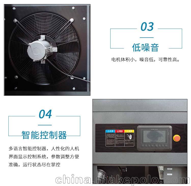 螺杆式空压机185kw 苏州空压机 工频螺杆式空气压缩机 打气泵