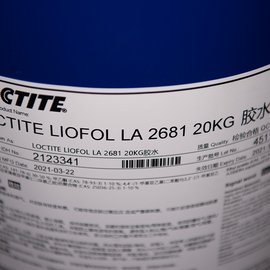 乐泰溶剂胶 LIOFOL LA 2681 / LA 5500聚氨酯复合胶粘剂