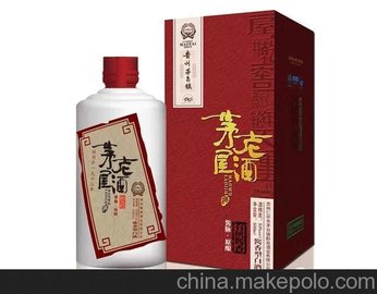 醉泉定制酒中国白酒个性化定制酒主要品牌！